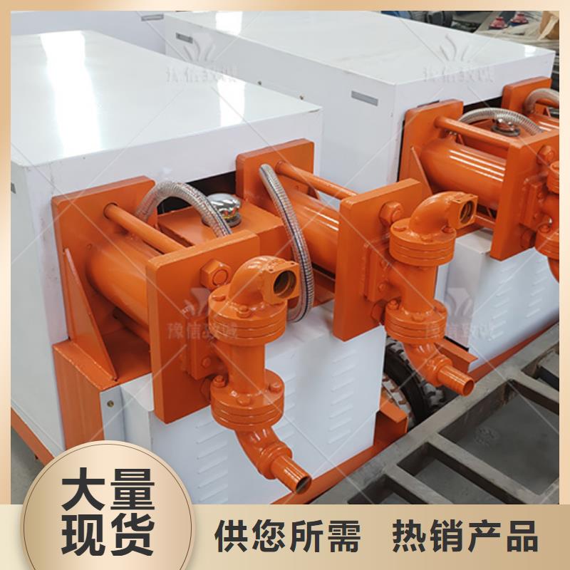 双缸变量注浆机规格型号电动注浆泵本地公司