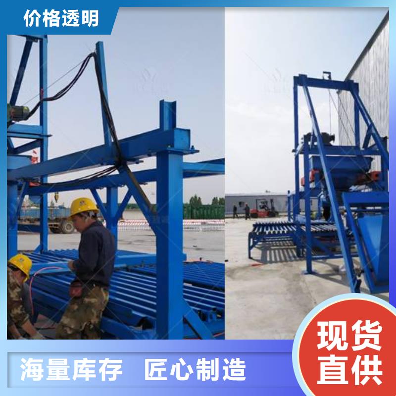 【预制件设备】双液注浆机供应采购库存丰富
