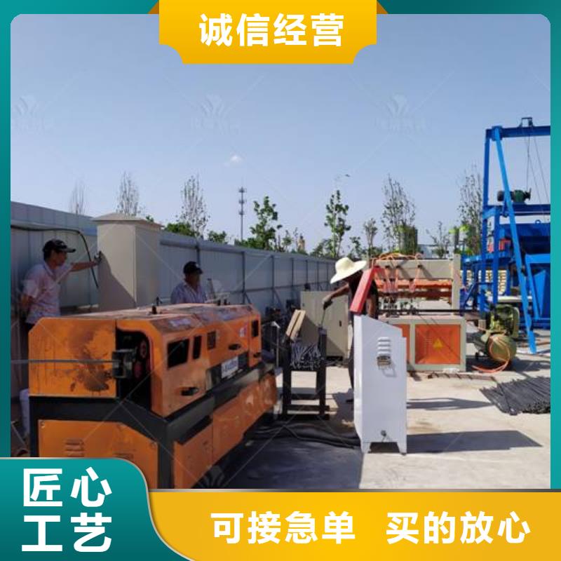 【预制件设备_水沟盖板源头厂家】工艺层层把关