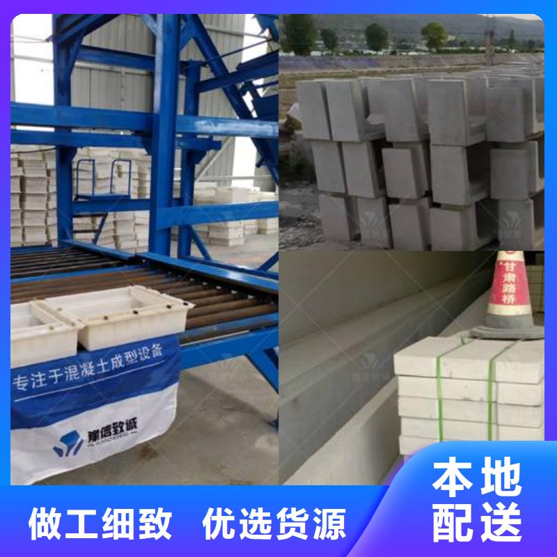 预制件设备水泥注浆机低价货源诚信可靠