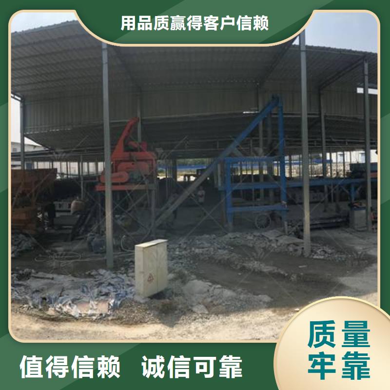 【预制件设备】双液注浆机匠心品质厂家直销