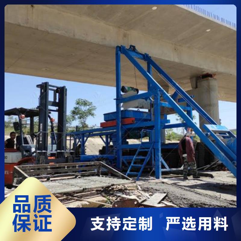 预制件设备质优价廉当地生产商