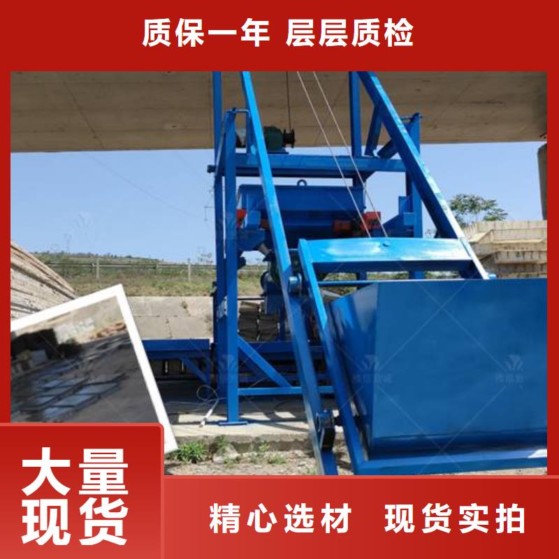 预制件设备,预制件布料机严选用料当地服务商