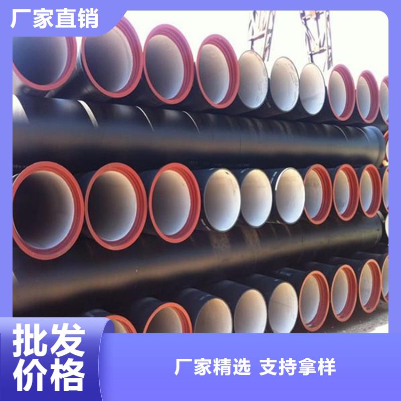 临高县球墨管供水管规格全排水管精品选购