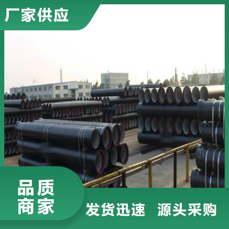 ​鸿辉球墨管价格公道放心选购