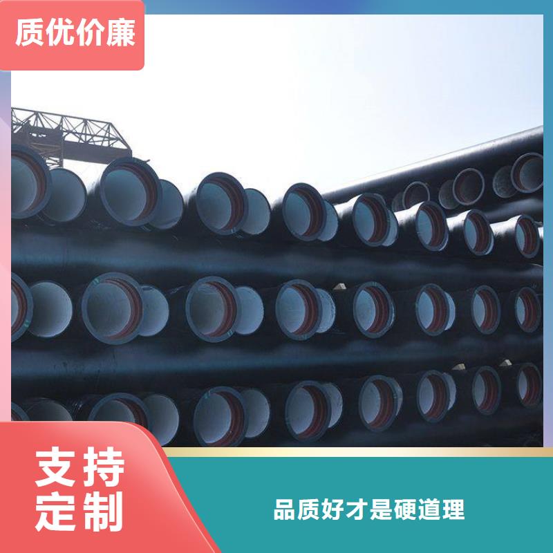 ​鸿辉球墨铸铁管规格定制排水管当地供应商
