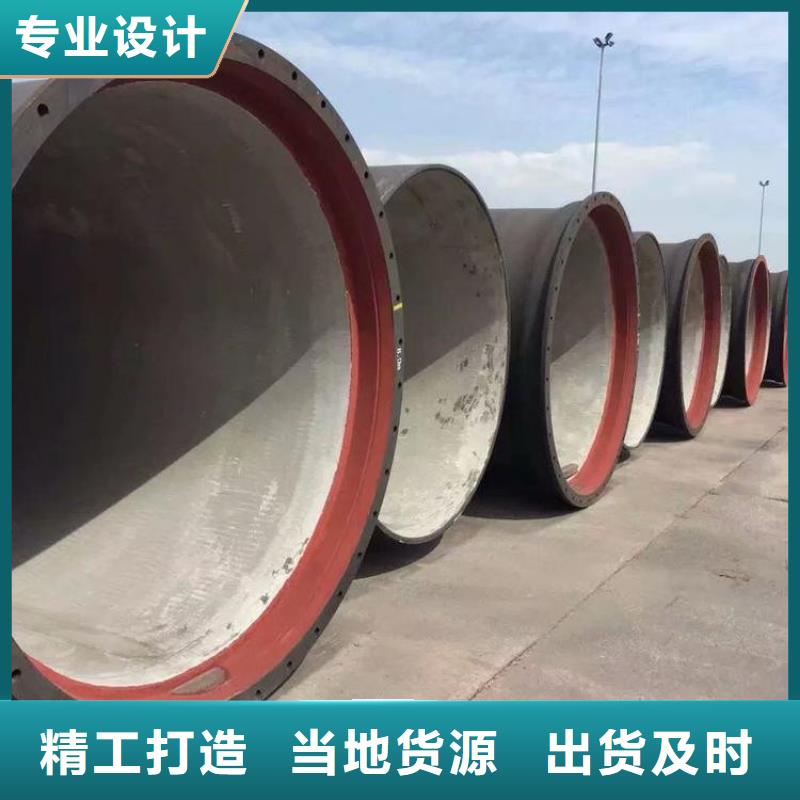 球墨铸铁管价格优惠排水管多种工艺