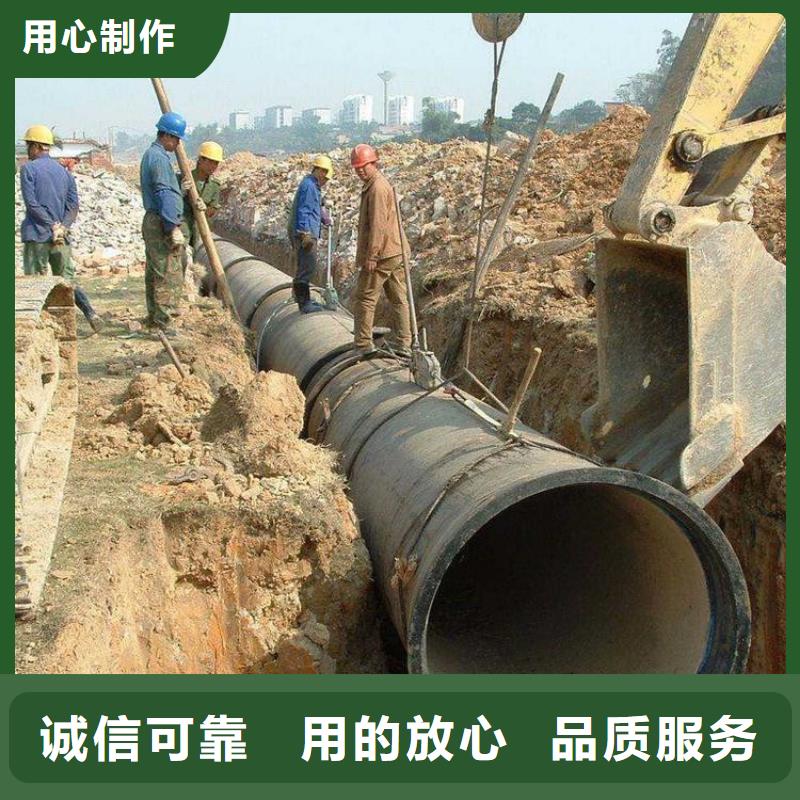 国标球墨铸铁管质优价廉供水管当地生产商