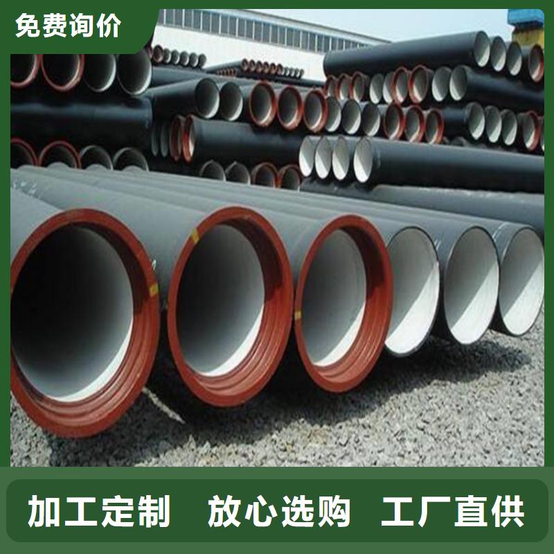 球墨铸铁管哪家便宜排水管本地货源