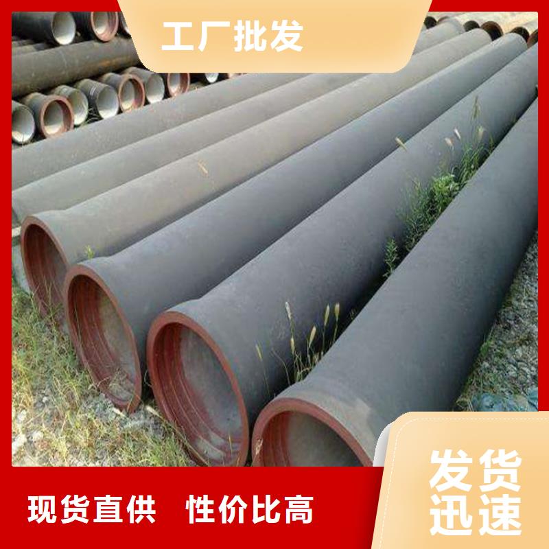 球墨铸铁管价格低管件当地经销商