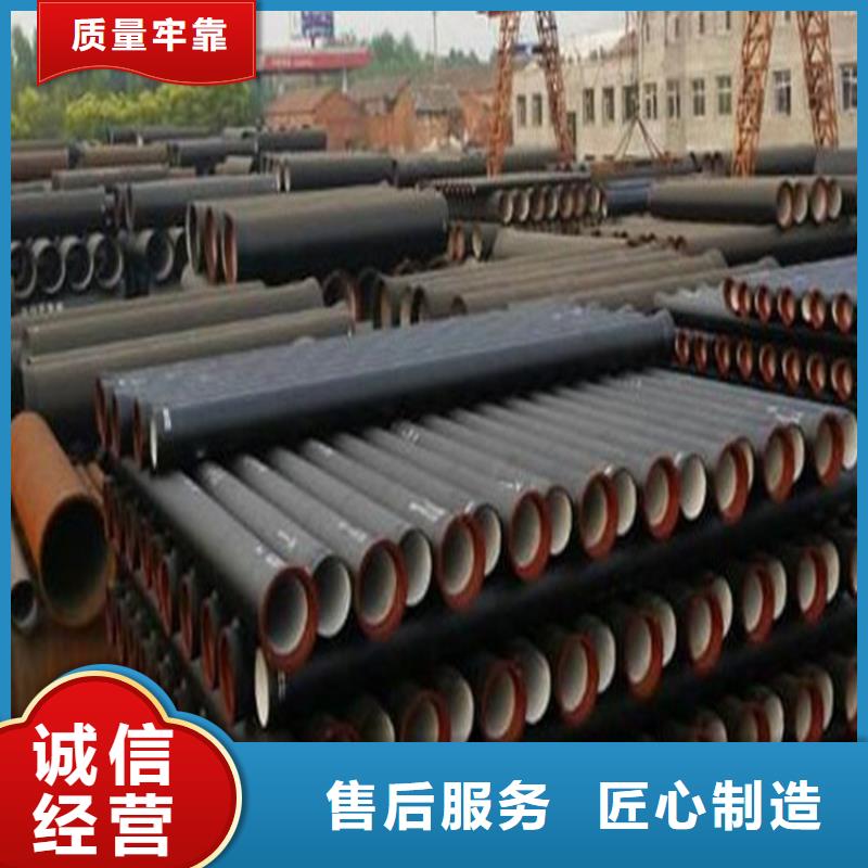 球墨管供水管保质保量管件产品细节参数