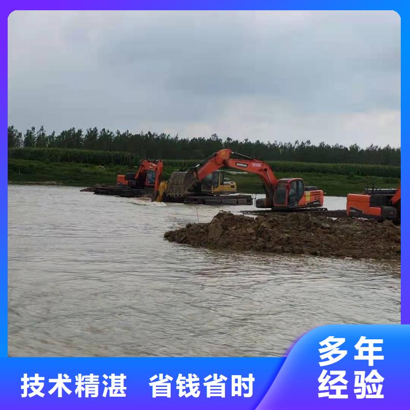 优惠的水挖机清淤实体厂家本地品牌