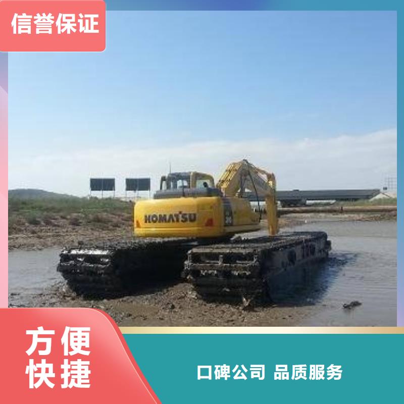 水上船挖出租高品质价格透明