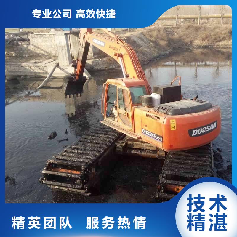 水上挖机清淤设备促销售后保障