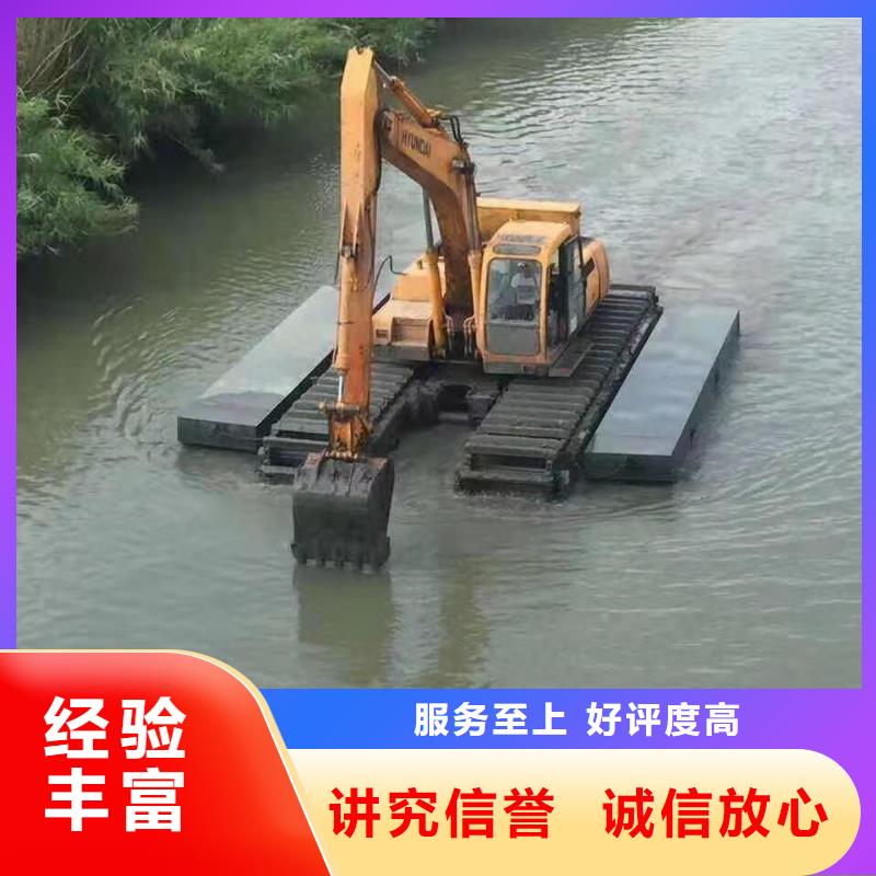 【水路两栖挖掘机出租厂家】_水路两栖挖掘机出租价格专业承接