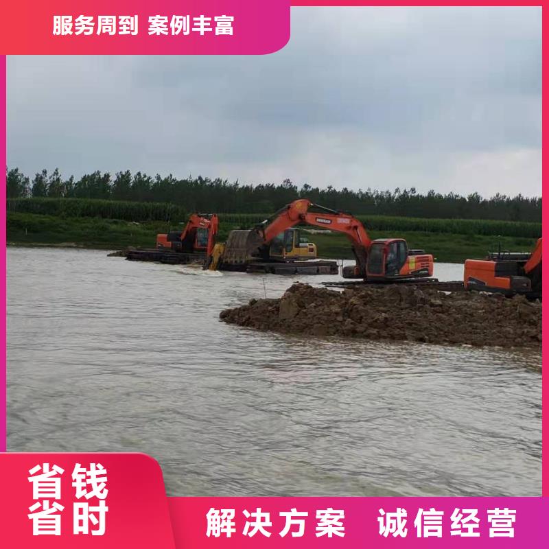 卖清淤用什么挖机的销售厂家值得信赖