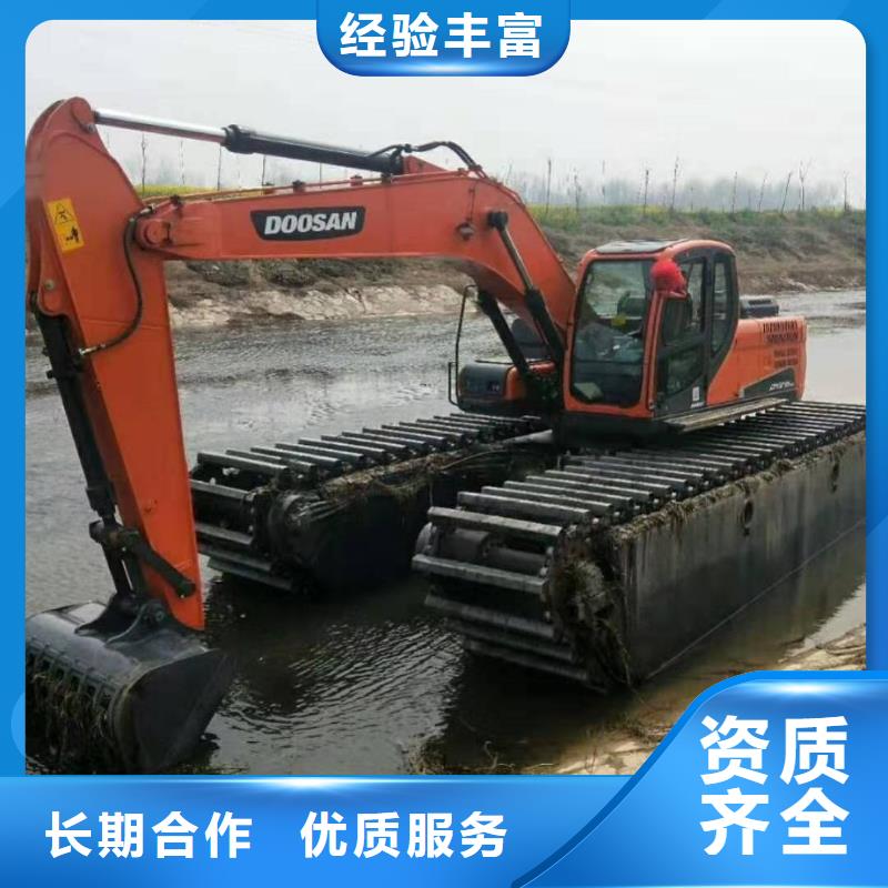 水陆挖掘机水上船挖掘机出租单位收费合理专业团队
