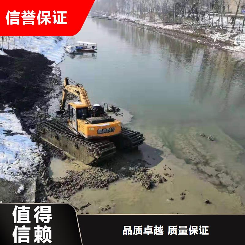 定制水陆两栖挖机租赁的批发商当地厂家