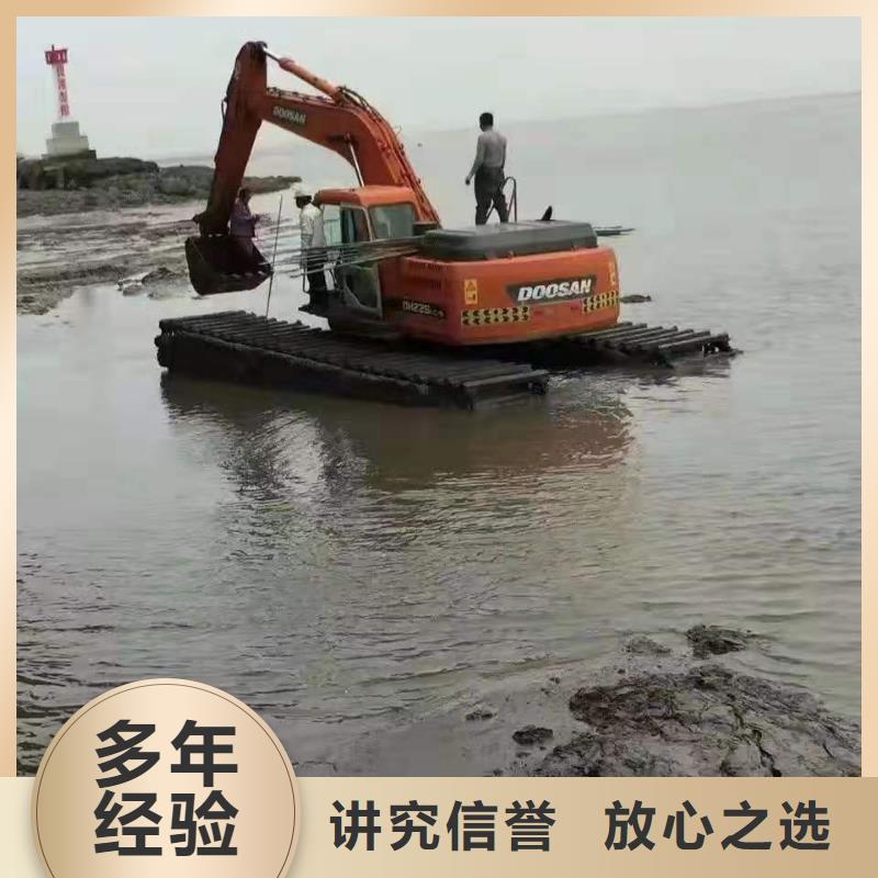高品质水陆两栖挖机租赁_水陆两栖挖机租赁厂商从业经验丰富