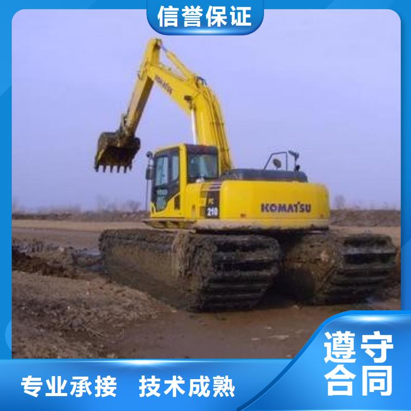 价格合理的水陆两用挖掘机租赁厂家技术精湛