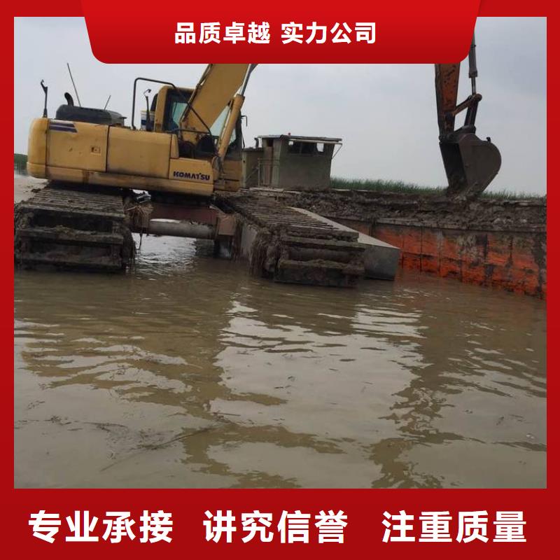 水路挖掘机水陆两栖商家案例丰富