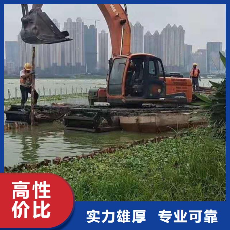 水陆挖掘机-水挖机租赁实力商家当地公司