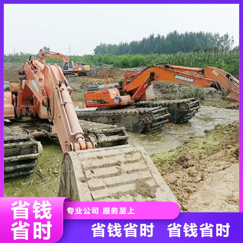 现货充足的水挖机多少钱厂家专业服务