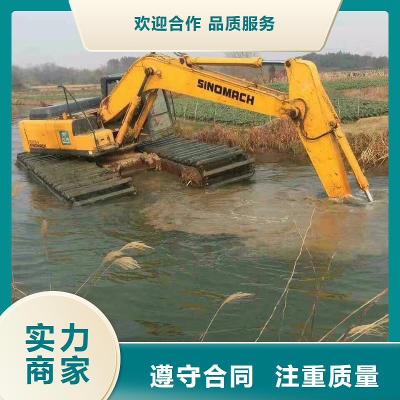 【水陆挖掘机】水上船挖掘机出租技术可靠同城公司