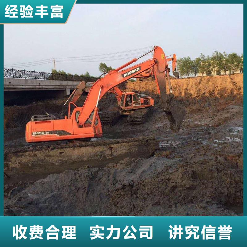 购买水挖掘机出租-现货充足有保障专业团队