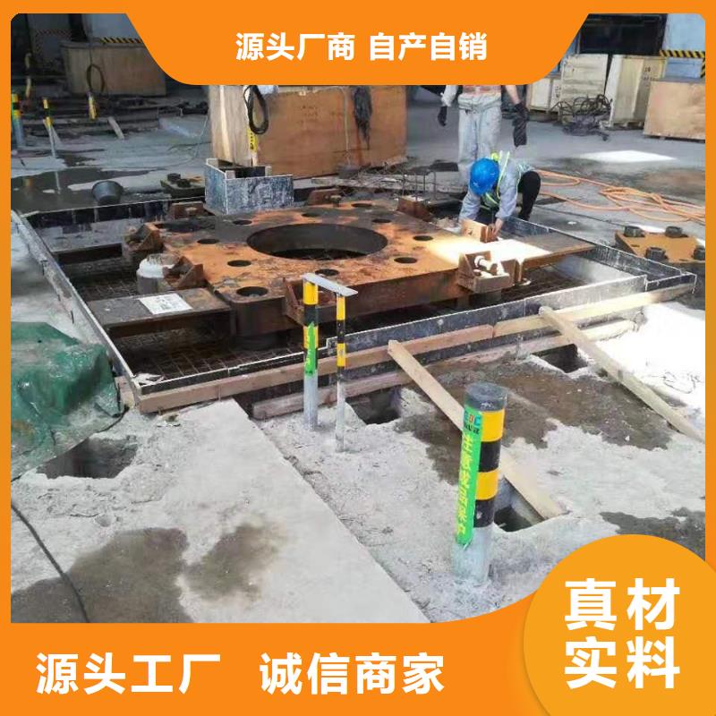 灌浆料,风电基础C80灌浆料经销商本地生产厂家