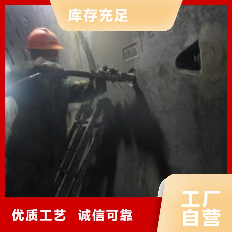 压浆料风电基础C90灌浆料库存充足当地货源