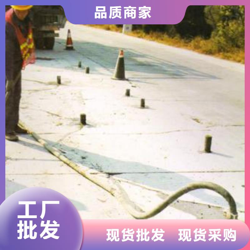 压浆料_注浆料设备齐全支持定制大量现货