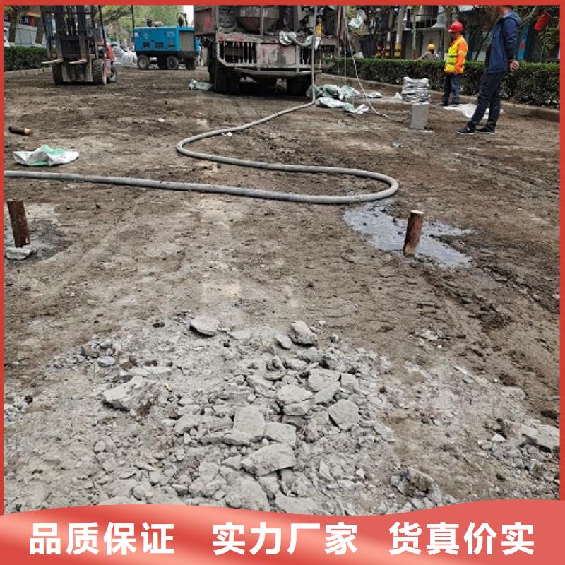 C60压浆料经销商24小时发货同城生产厂家
