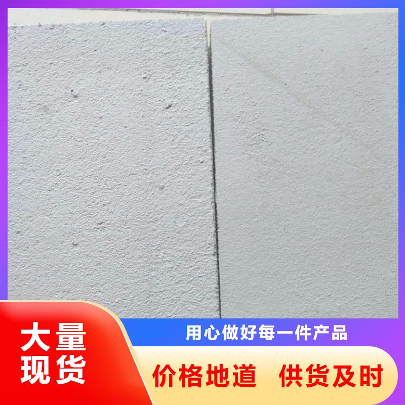 抹面砂浆【地脚螺栓锚固灌浆料】市场报价以质量求生存