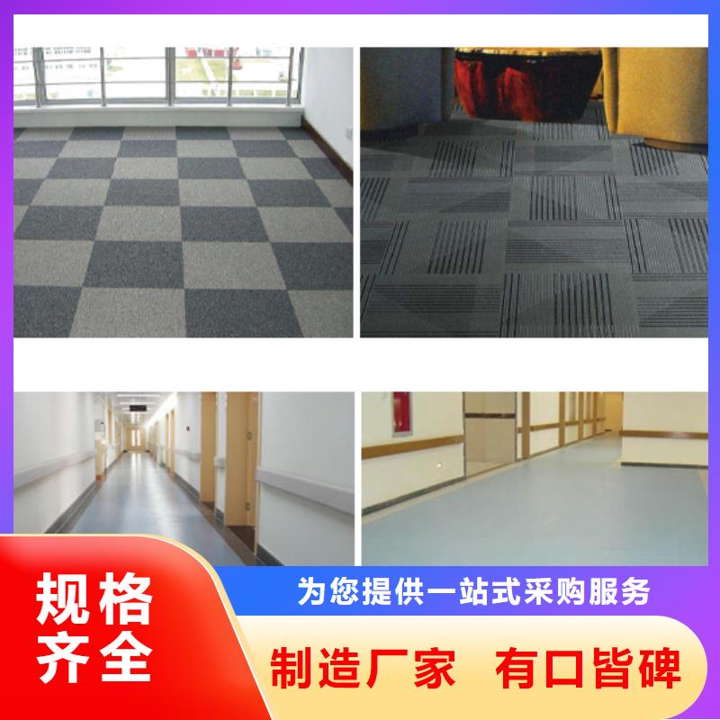 石膏自流平注浆料用品质赢得客户信赖厂家销售