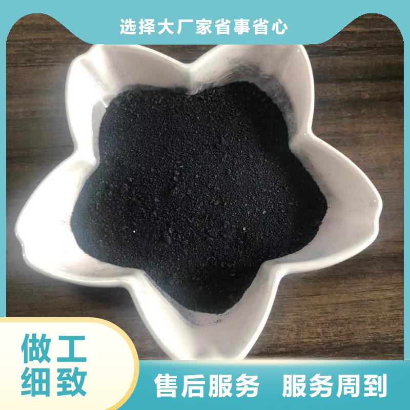 聚氯化铝PAC同城公司