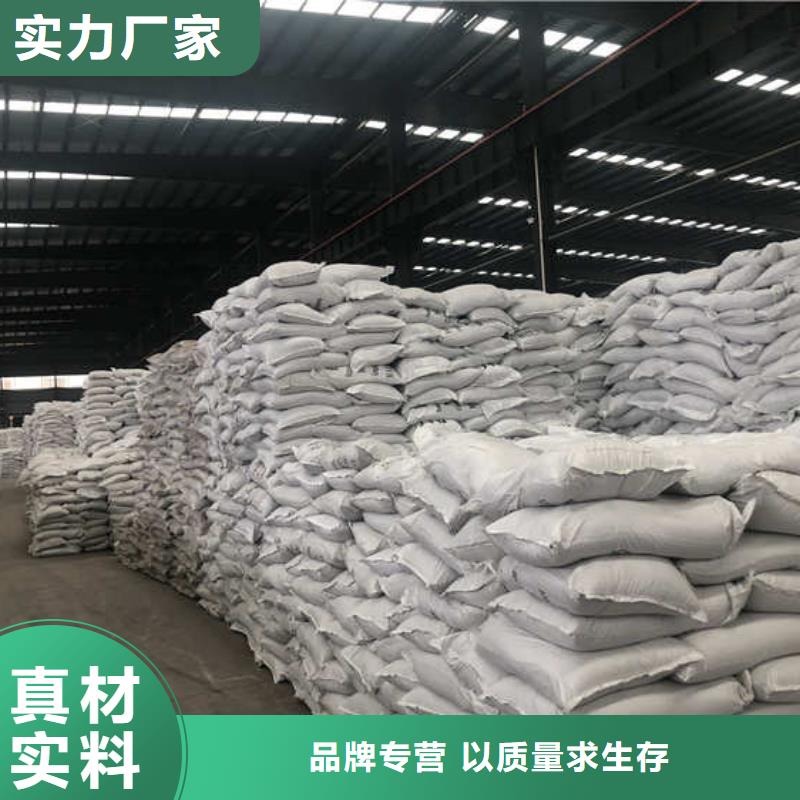 三水醋酸钠厂家货源充足