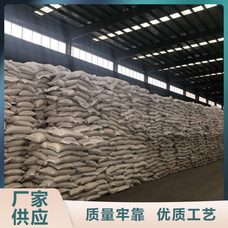 价格合理的PAC液体生产厂家多行业适用