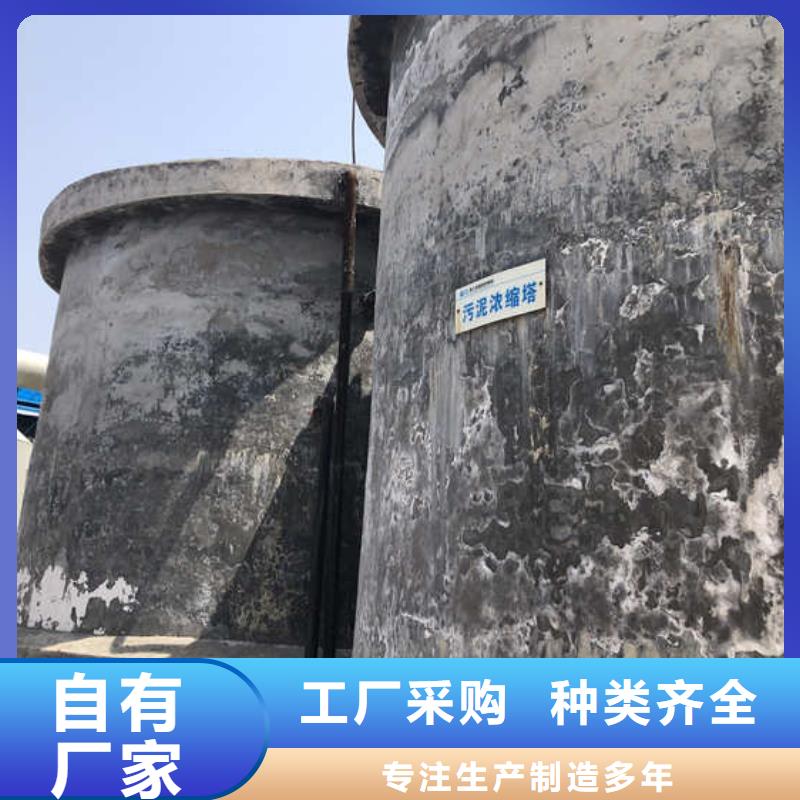 聚合氯化铝一千元一吨质量优异专注质量