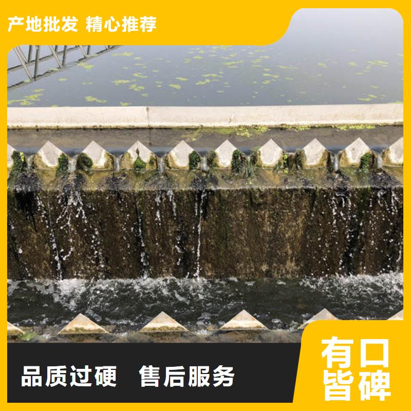 2025市场行情:聚合氯化铝一手货源-省市县区直发今年新款