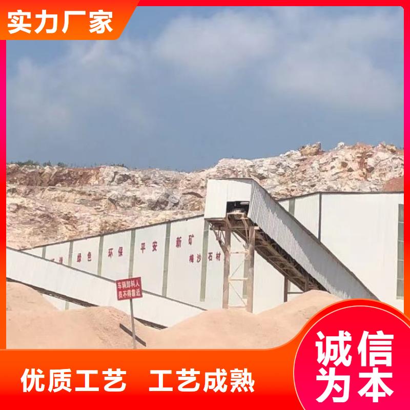 聚丙烯酰胺哪里便宜信誉为重本地供应商