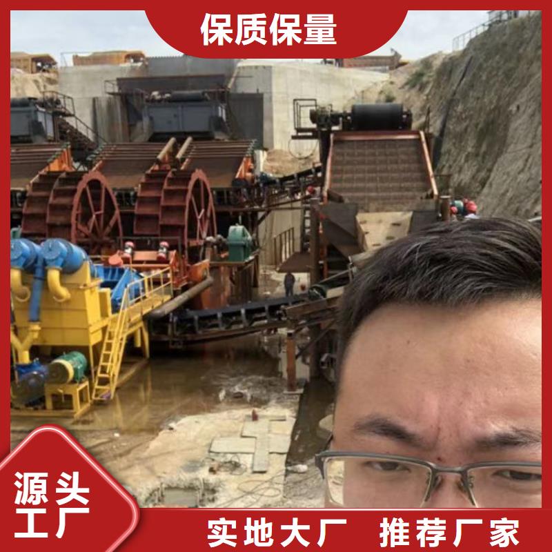 选矿絮凝剂厂家自主研发