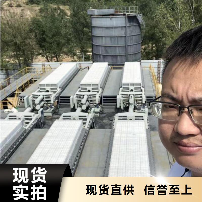 高粘聚丙烯酰胺生产专心专注专业