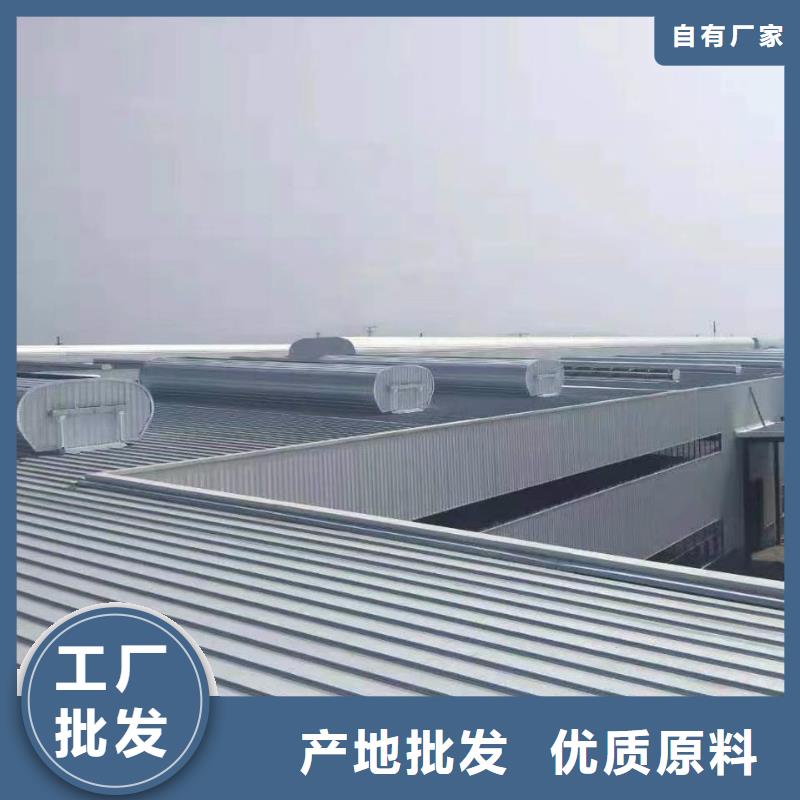 #薄型通风天窗#-全国直销正规厂家