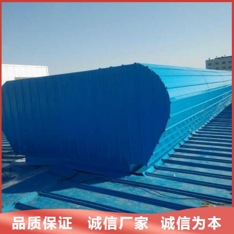 流线型屋顶通风器、流线型屋顶通风器厂家现货采购