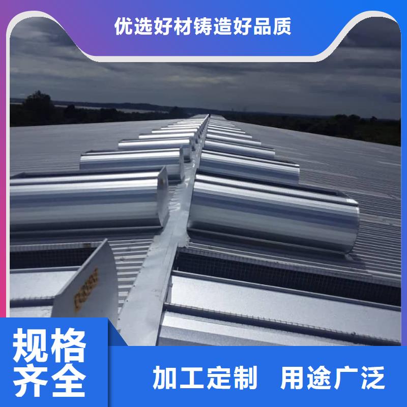 气楼骨架片现货供应-可定制同城品牌