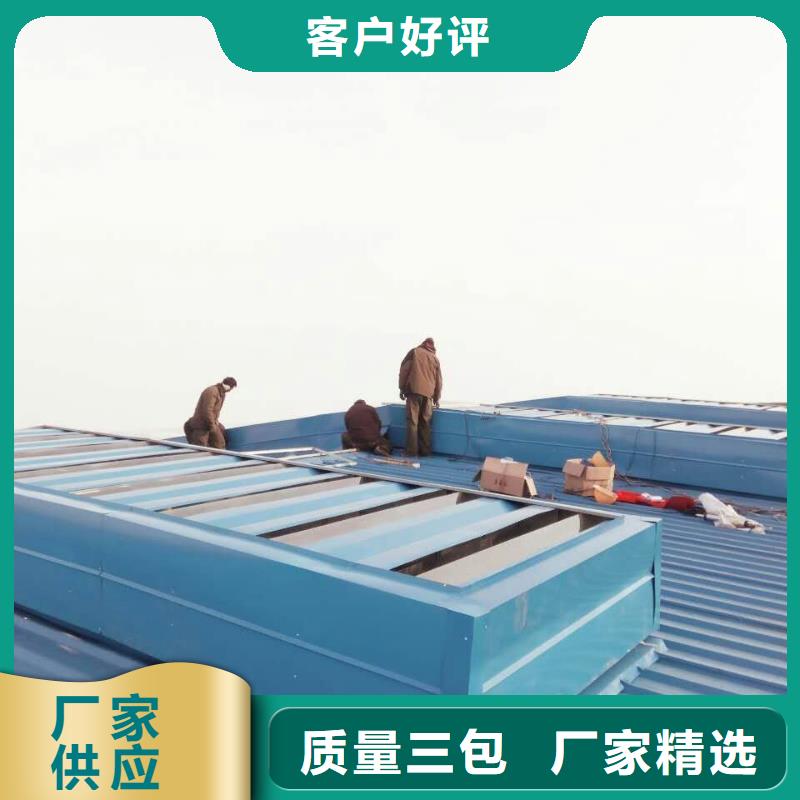 【通风设备钢结构气楼厂家现货批发】本地货源
