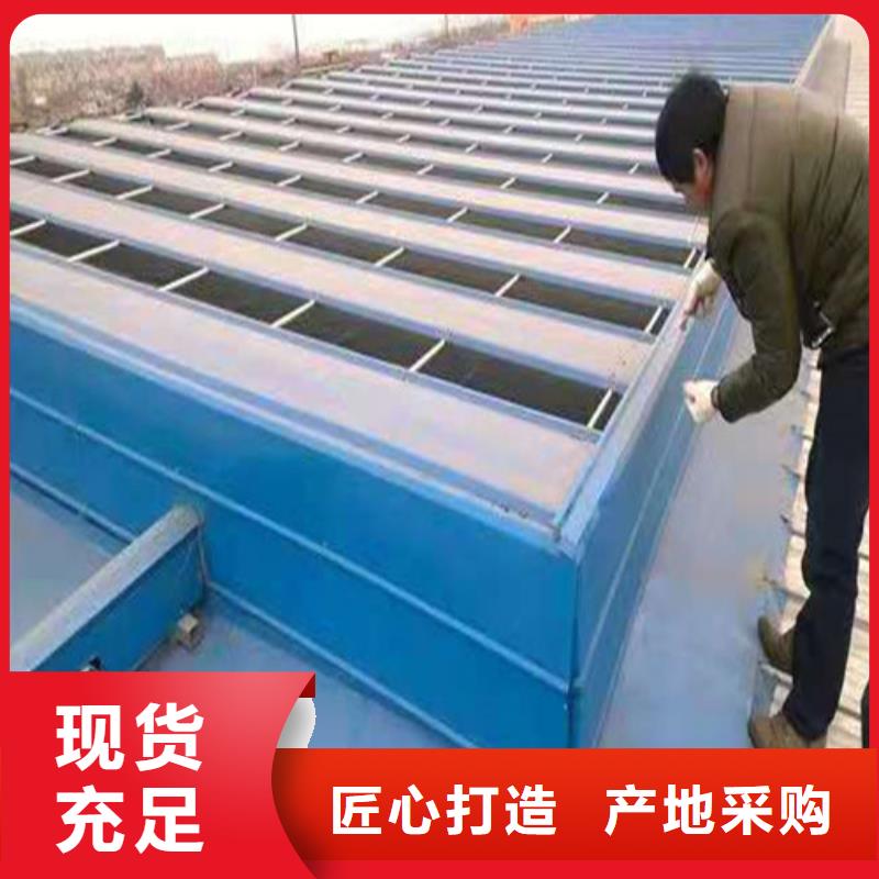 陵水县电动采光天窗是您拥有核心技术优势