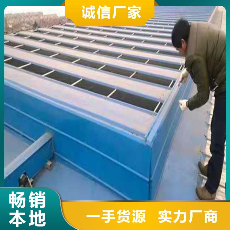 屋面通风天窗专业厂家当地厂家值得信赖