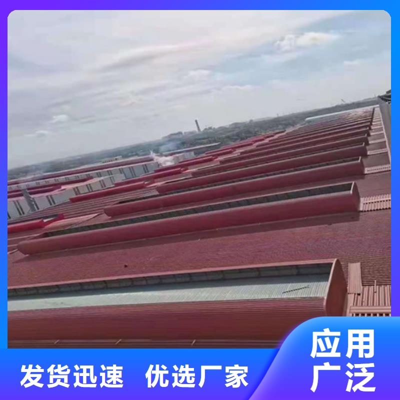 采光排烟天窗厂家实时报价当地服务商
